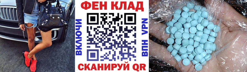 что такое наркотик  Дрезна  Amphetamine Premium 