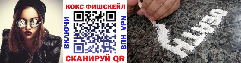 Кокаин Перу  наркотики  Дрезна 