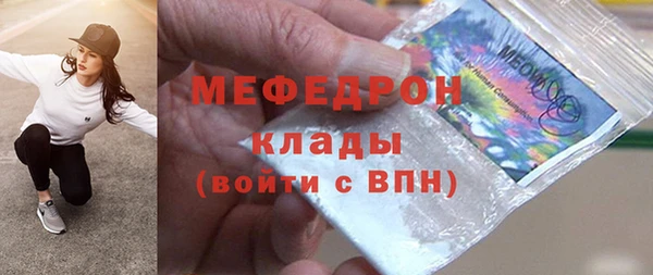 jwh Вязники