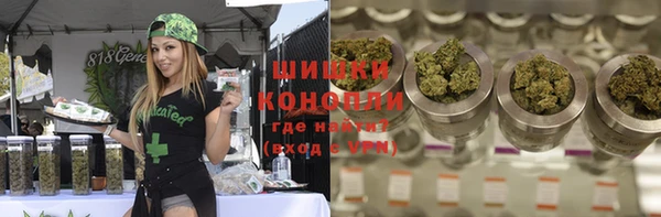 кристаллы Тихорецк