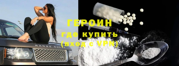 jwh Вязники