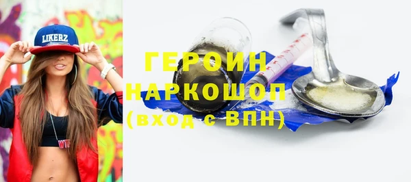 каннабис Тихвин