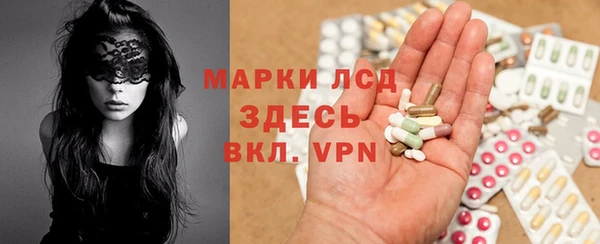 а пвп мука Вязьма