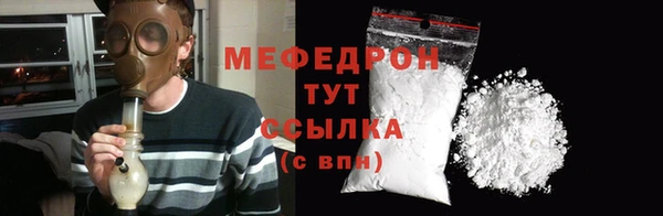 mdma Тайга