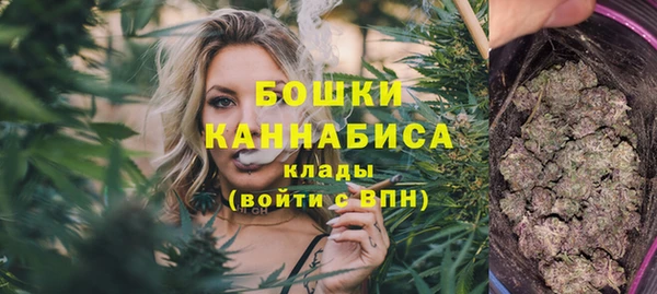 каннабис Тихвин