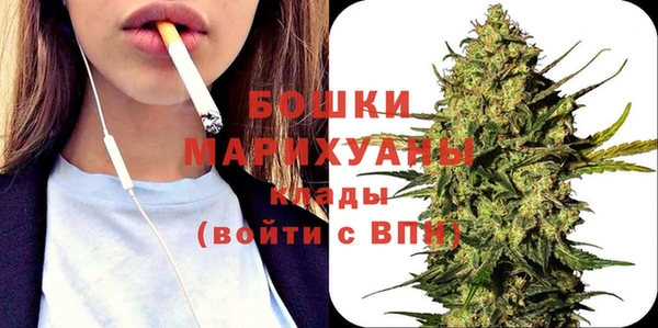 каннабис Тихвин