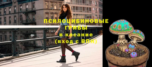 каннабис Тихвин