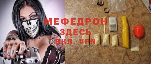 jwh Вязники