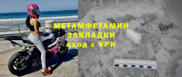 jwh Вязники