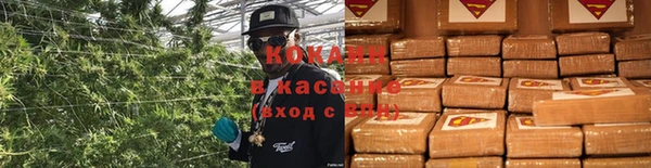 амфетамин Сясьстрой