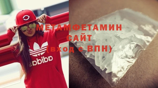 jwh Вязники