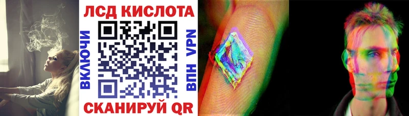 где найти   ОМГ ОМГ ссылка  Наркотические марки 1500мкг  Дрезна 