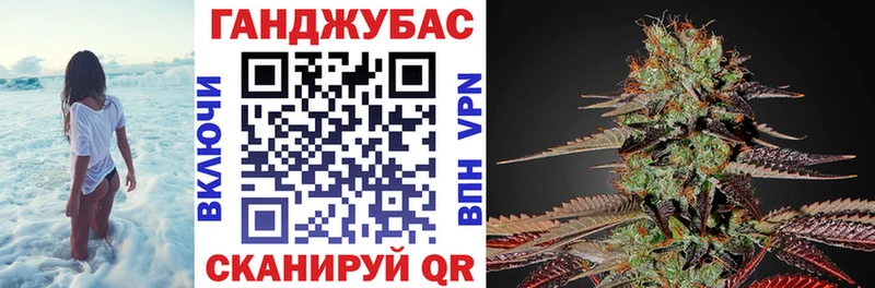 Бошки марихуана конопля  Дрезна 
